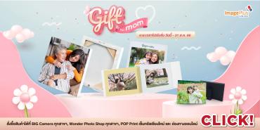 Gift for Mom