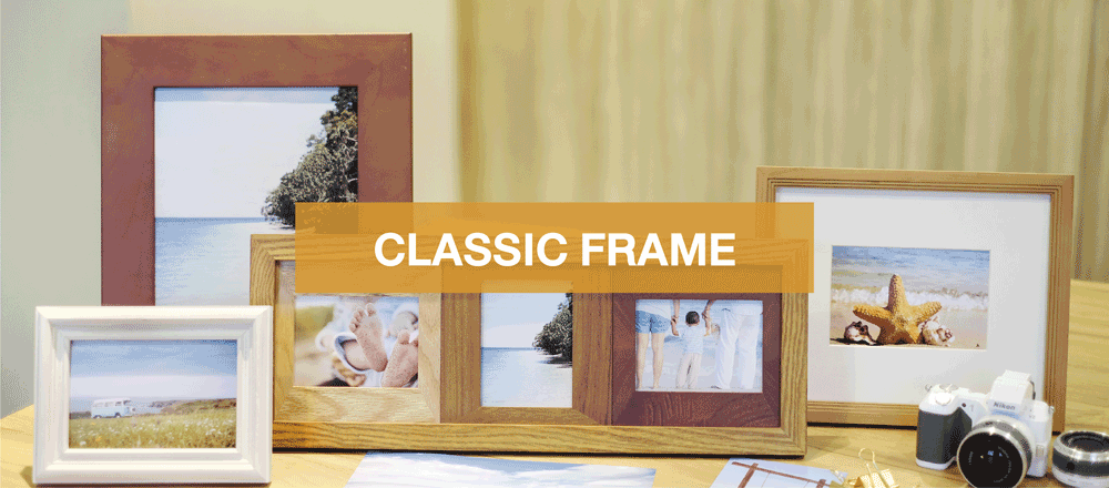 Classic Frame, Brown 4x6