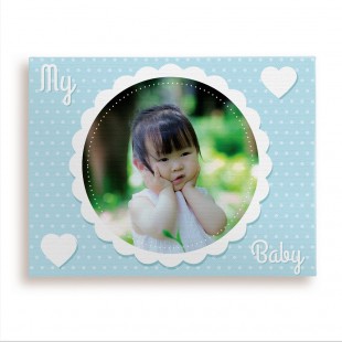 My Baby
