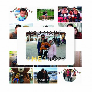Happy Day Rectangle