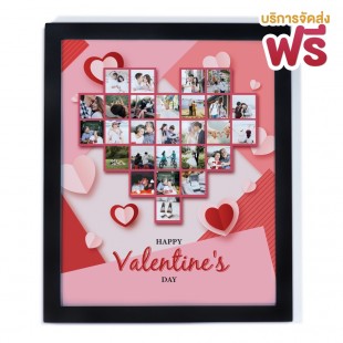 Personalize Picture Frame 003